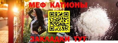 марки lsd Волгодонск