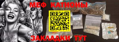 кокаин колумбия Волжск