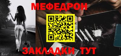 кокаин колумбия Волжск