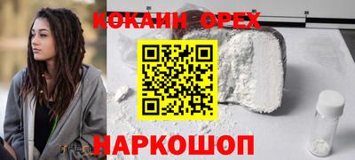 скорость mdpv Волжский