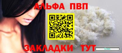 соль ск Гатчина