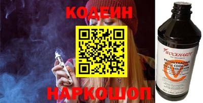 соль ск Гатчина