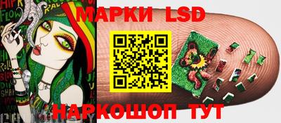 мдма Гагарин