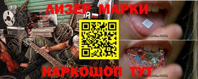 скорость mdpv Волжский