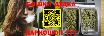 Альфа ПВП Гай