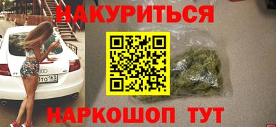 Альфа ПВП Гай