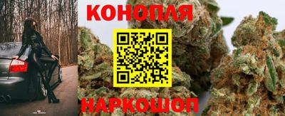 марки lsd Волгодонск