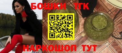 соль ск Гатчина