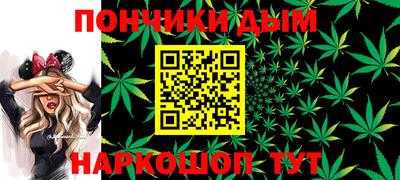 соль ск Гатчина