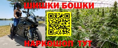мдма Гагарин