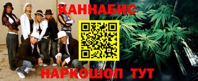 Альфа ПВП Гай