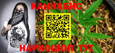 мдма Гагарин