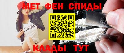 кокаин колумбия Волжск