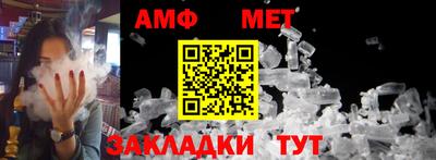 мдма Гагарин