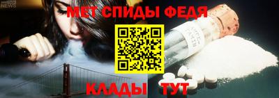 мдма Гагарин