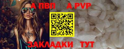 мдма Гагарин