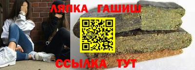 скорость mdpv Волжский