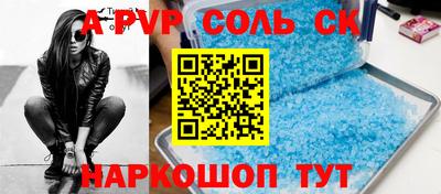кокаин колумбия Волжск