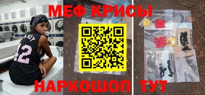 соль ск Гатчина