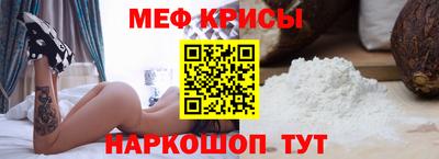 мдма Гагарин
