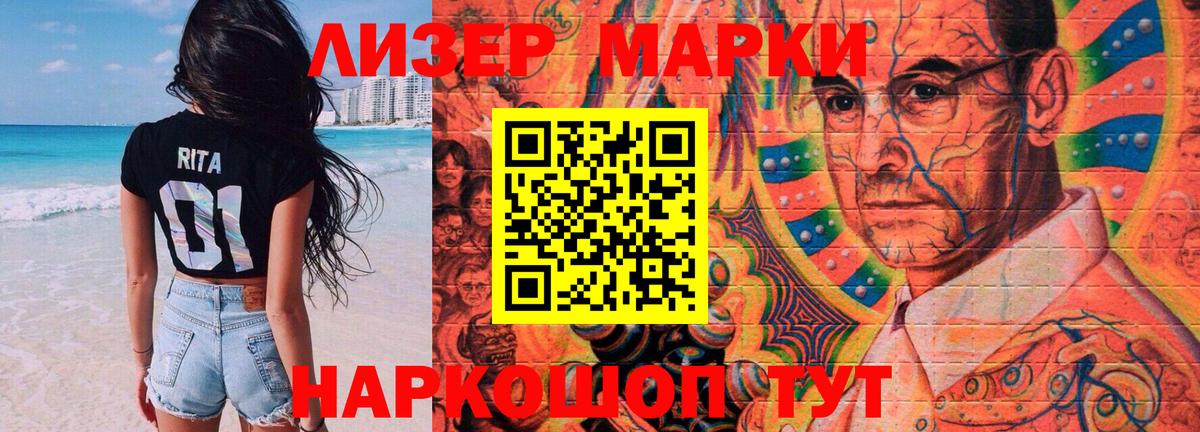 kraken зеркало  ЛСД экстази ecstasy  Вход с VPN  Лсд 25 экстази ecstasy  Джанкой 